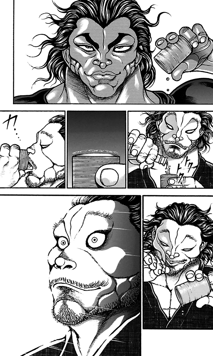 Baki Dou Chapter 80 page 16 - Chapter 80 : A fierce Adversary