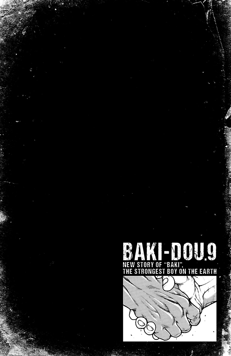 Baki Dou Chapter 80 page 2 - Chapter 80 : A fierce Adversary