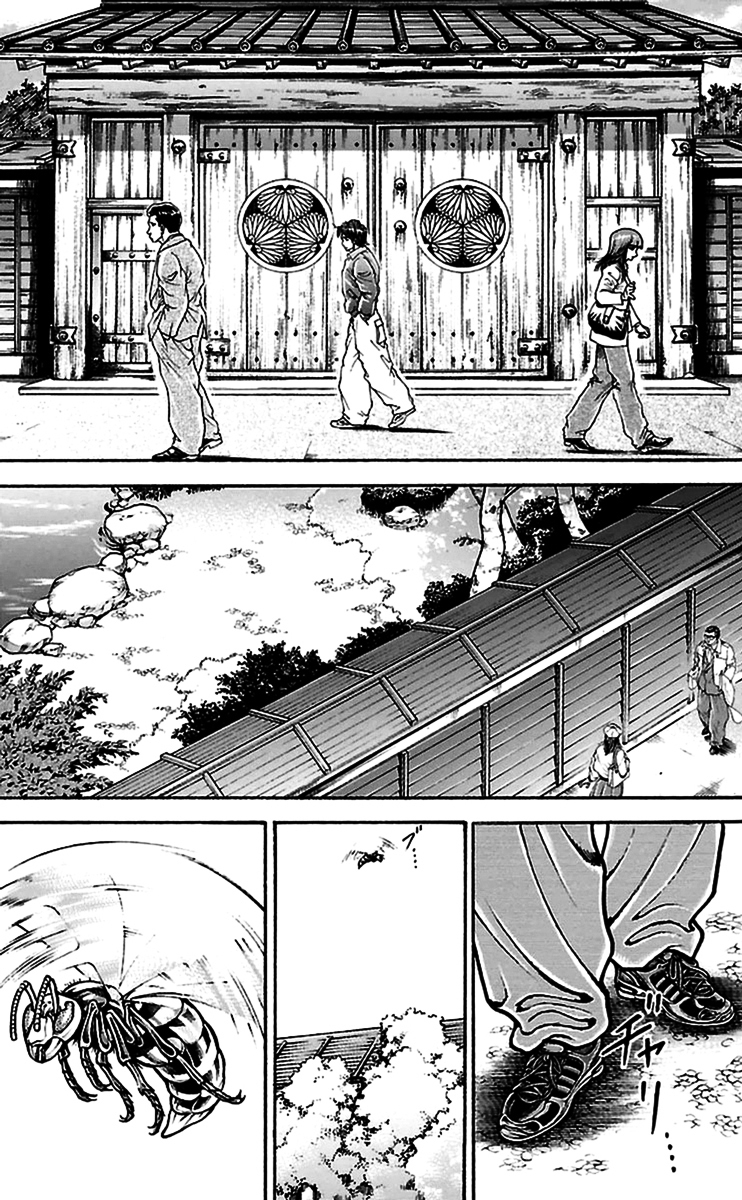 Baki Dou Chapter 80 page 3 - Chapter 80 : A fierce Adversary