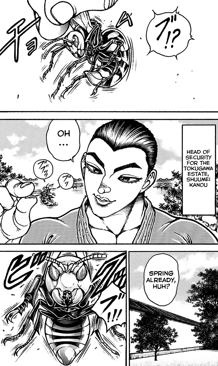Baki Dou Chapter 80 page 4 - Chapter 80 : A fierce Adversary