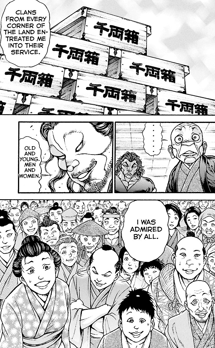 Baki Dou Chapter 81 page 18 - Chapter 81 : Mountain of gold