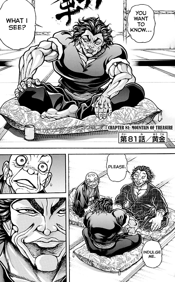 Baki Dou Chapter 81 page 5 - Chapter 81 : Mountain of gold