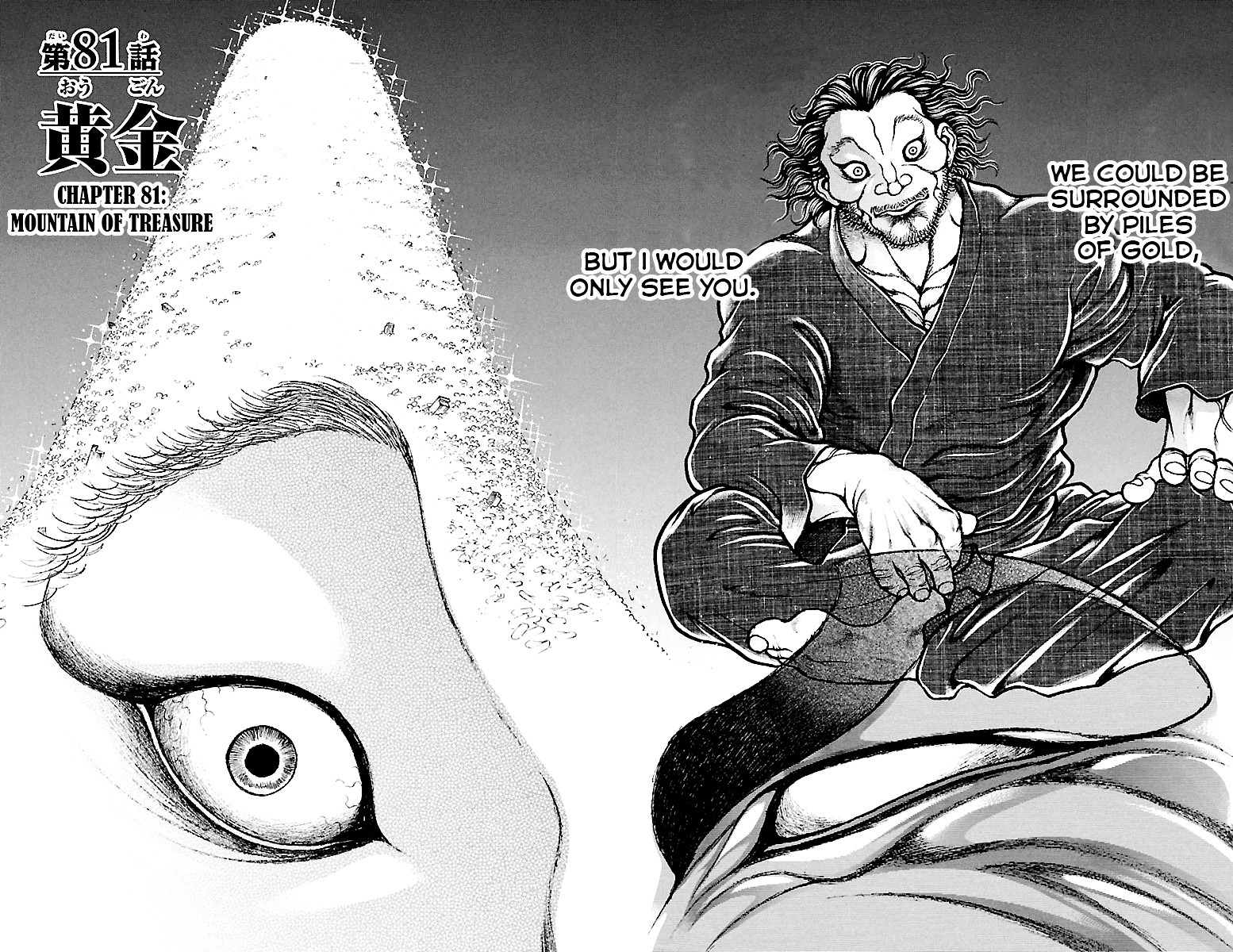 Baki Dou Chapter 81 page 8 - Chapter 81 : Mountain of gold