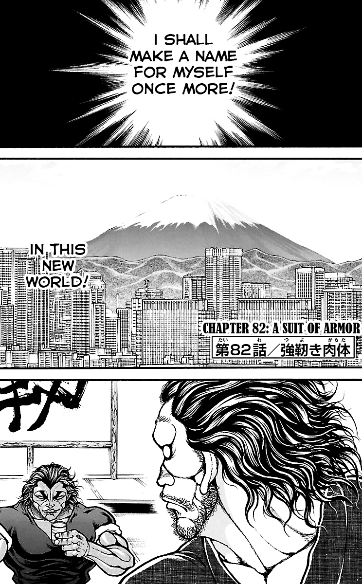 Baki Dou Chapter 82 page 1 - Chapter 82 : A suit of armor