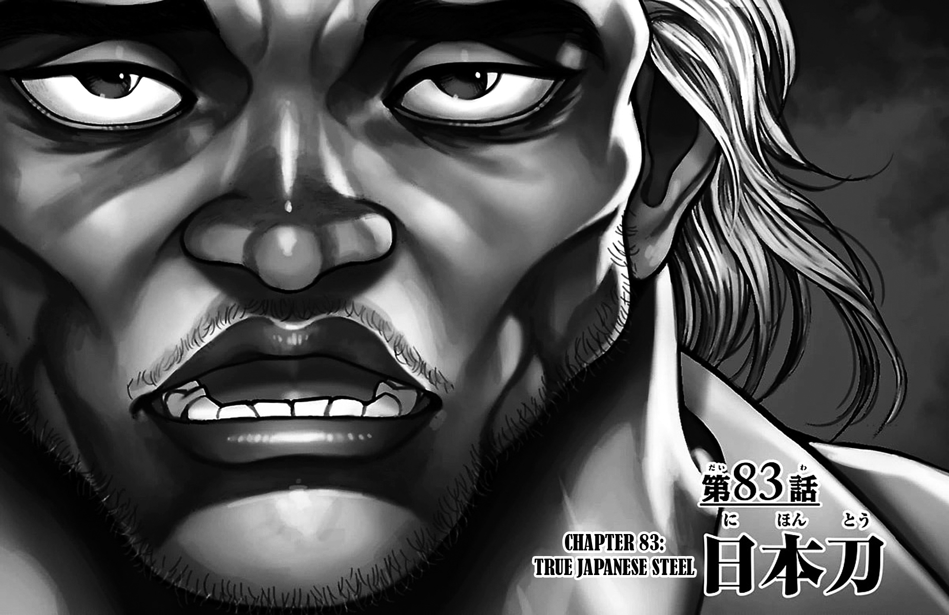 Baki Dou Chapter 83 page 1 - Chapter 83 : True Japanese Steel