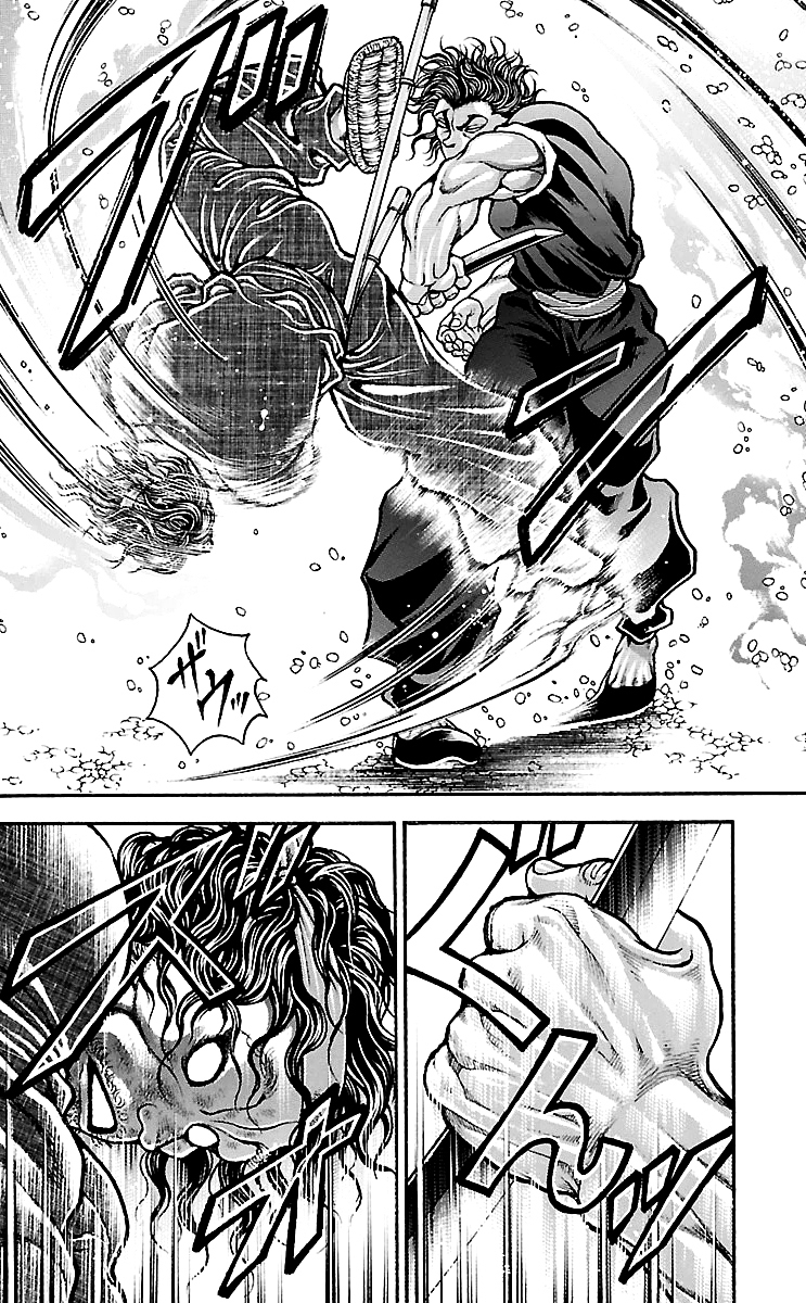 Baki Dou Chapter 83 page 11 - Chapter 83 : True Japanese Steel