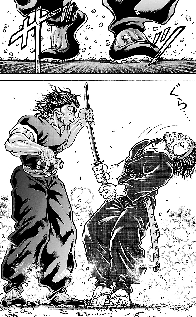 Baki Dou Chapter 83 page 9 - Chapter 83 : True Japanese Steel
