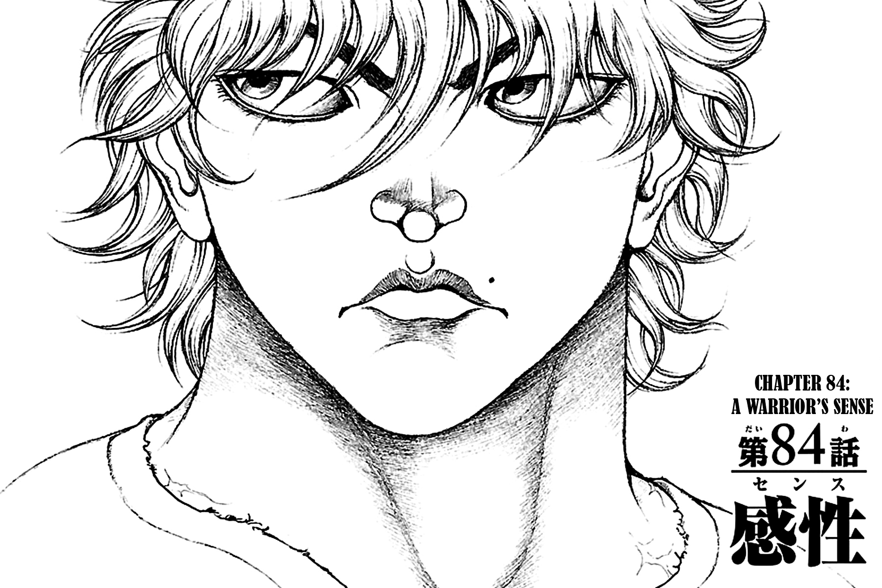Baki Dou Chapter 84 page 1 - Chapter 84 : A warrior's sense