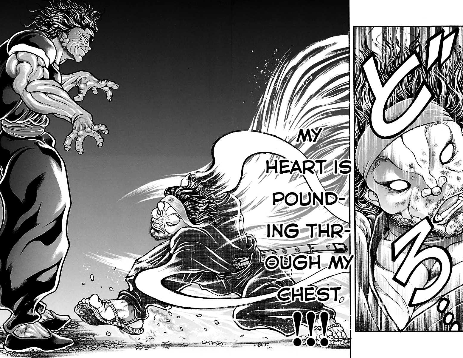 Baki Dou Chapter 84 page 11 - Chapter 84 : A warrior's sense