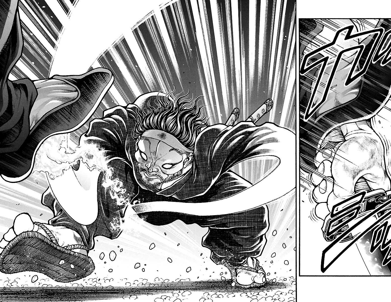 Baki Dou Chapter 84 page 12 - Chapter 84 : A warrior's sense