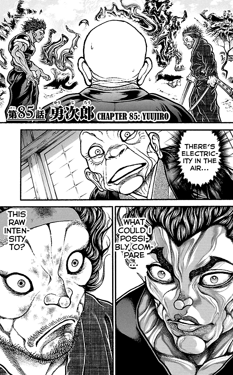 Baki Dou Chapter 85 page 1 - Chapter 85 : Yuujiro