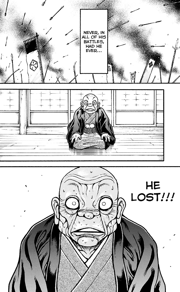 Baki Dou Chapter 85 page 16 - Chapter 85 : Yuujiro