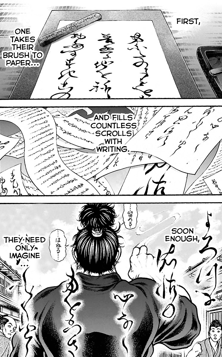 Baki Dou Chapter 86 page 14 - Chapter 86 : The ultimate form