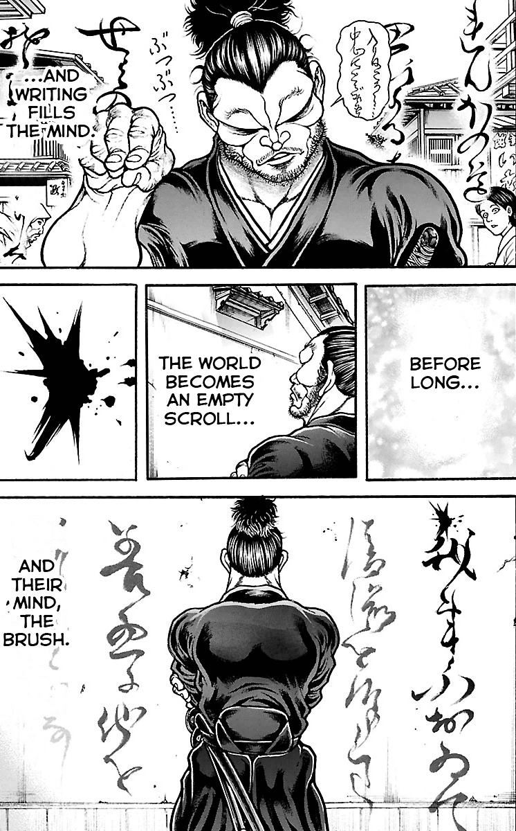 Baki Dou Chapter 86 page 15 - Chapter 86 : The ultimate form