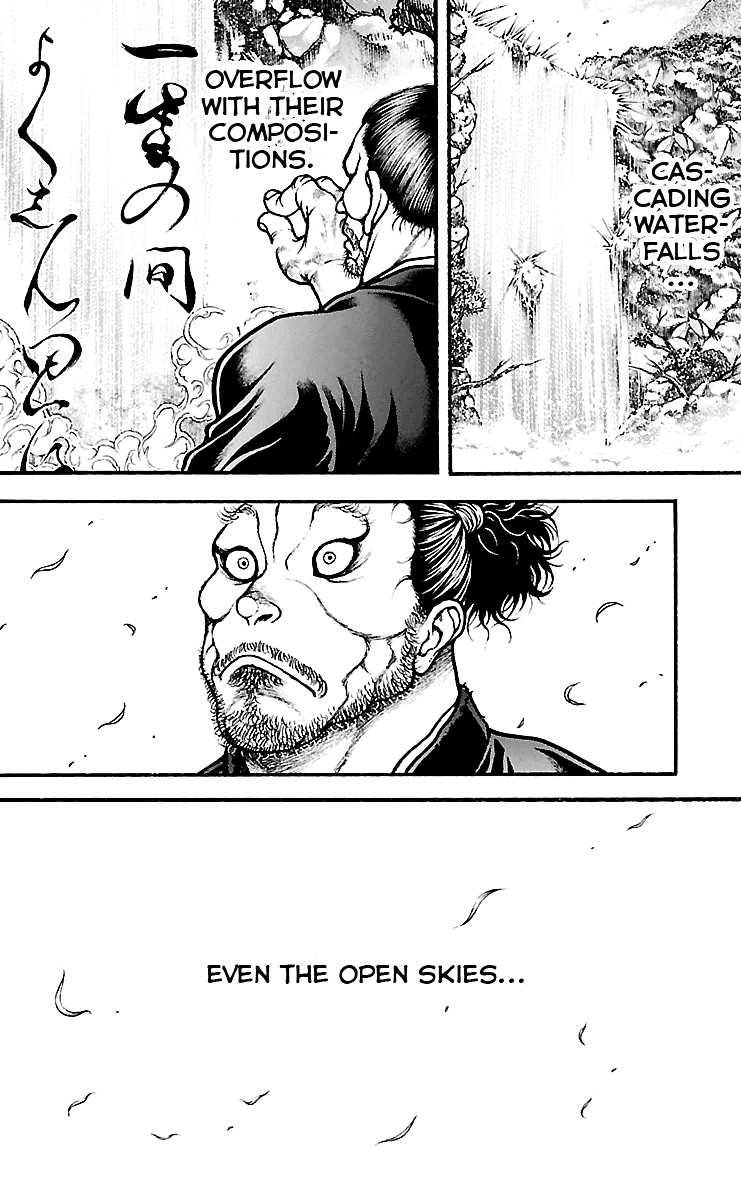 Baki Dou Chapter 86 page 16 - Chapter 86 : The ultimate form