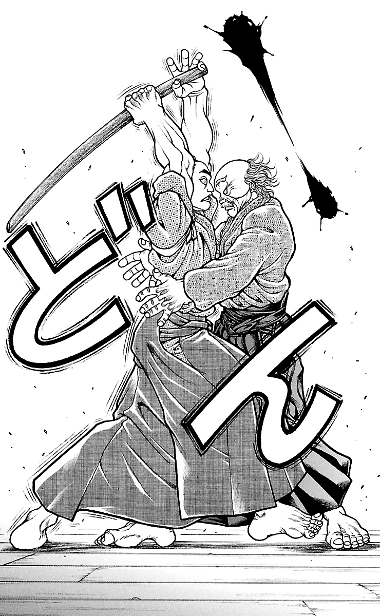 Baki Dou Chapter 86 page 6 - Chapter 86 : The ultimate form
