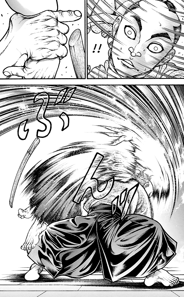 Baki Dou Chapter 86 page 9 - Chapter 86 : The ultimate form