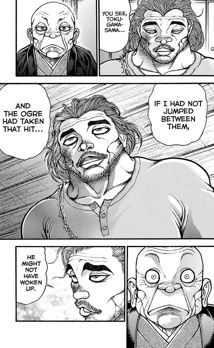 Baki Dou Chapter 88 page 16 - Chapter 88 : Interference