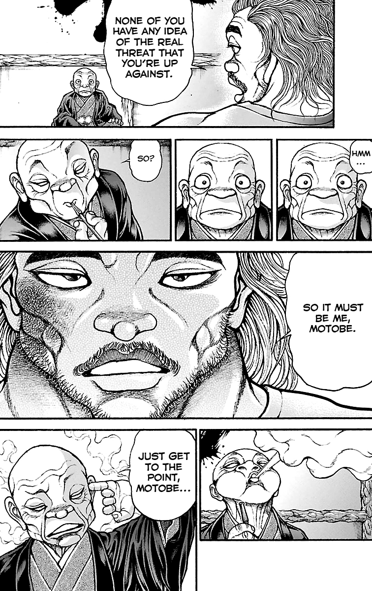 Baki Dou Chapter 88 page 17 - Chapter 88 : Interference