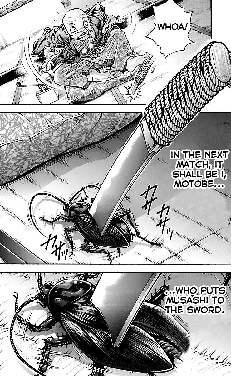 Baki Dou Chapter 88 page 19 - Chapter 88 : Interference