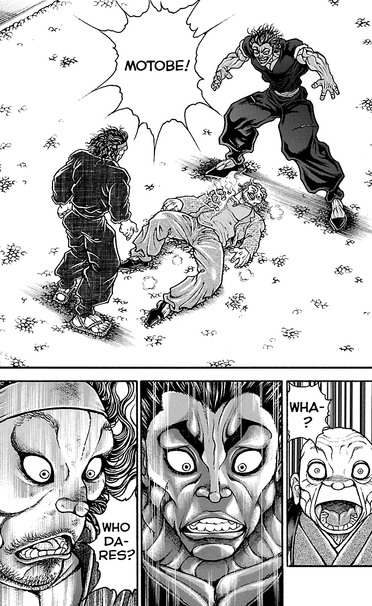 Baki Dou Chapter 88 page 2 - Chapter 88 : Interference
