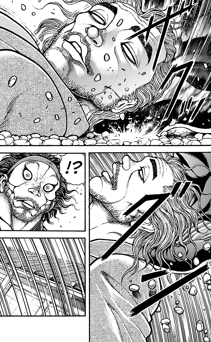 Baki Dou Chapter 88 page 3 - Chapter 88 : Interference