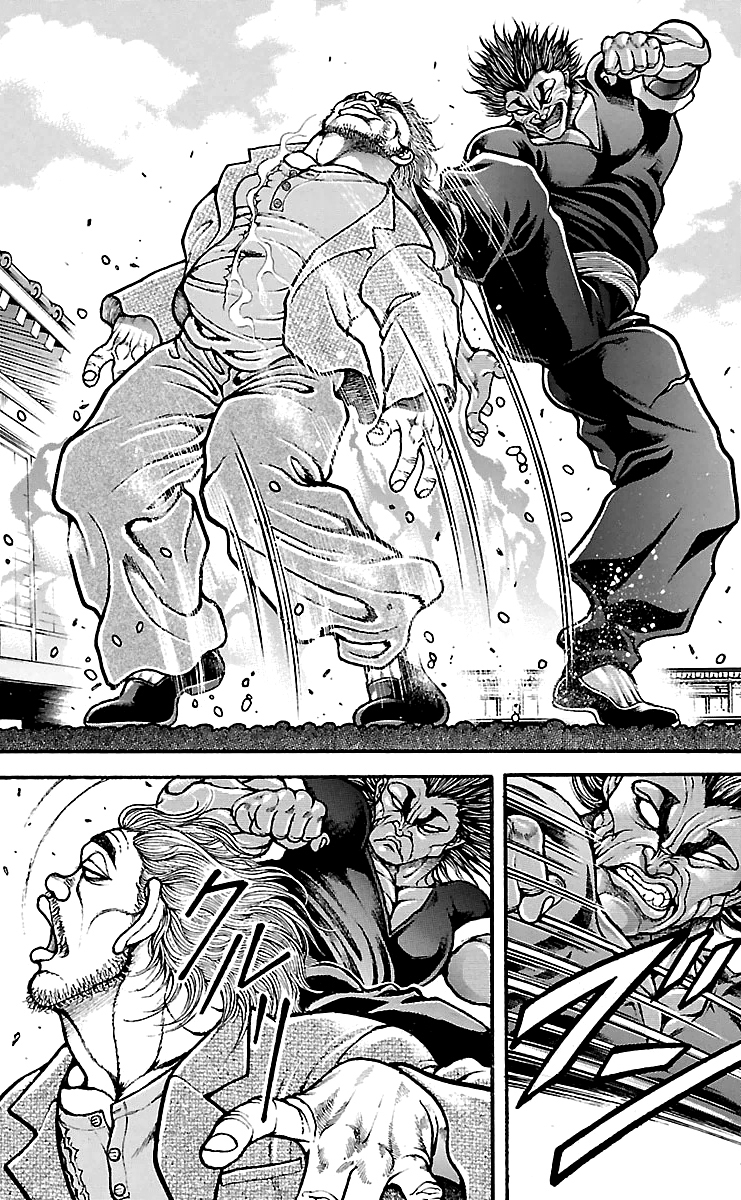 Baki Dou Chapter 88 page 4 - Chapter 88 : Interference