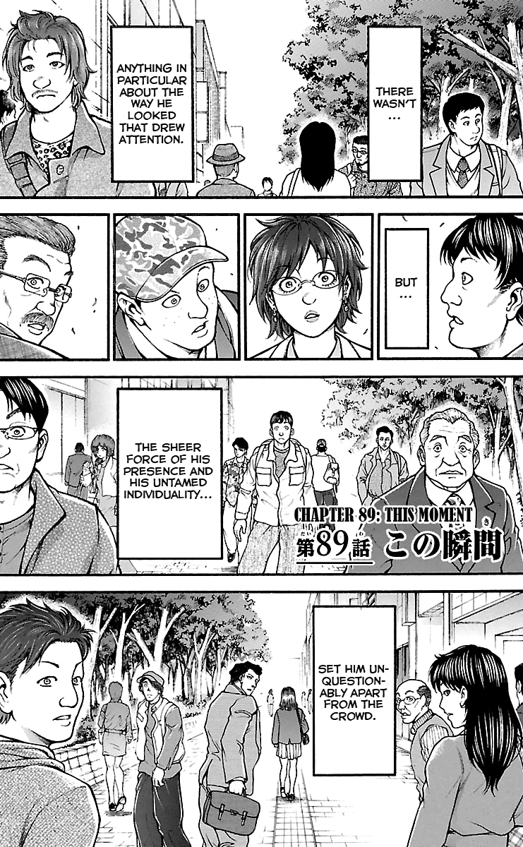 Baki Dou Chapter 89 page 1 - Chapter 89 : This moment