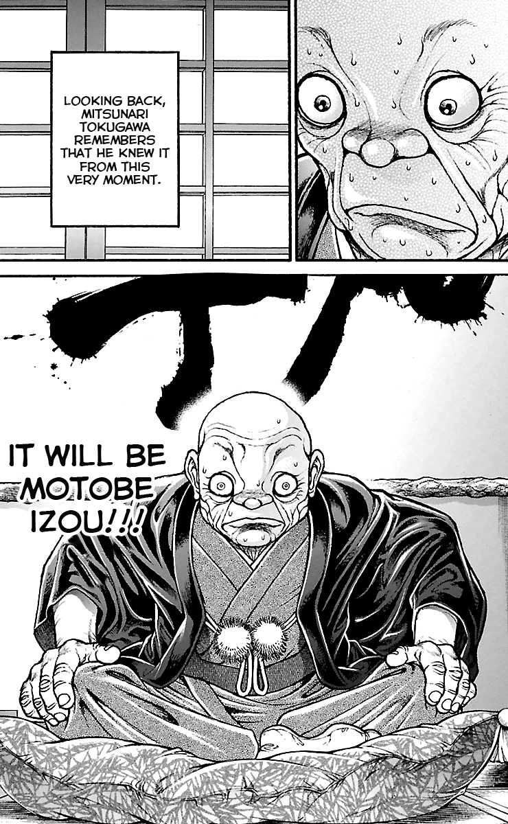 Baki Dou Chapter 89 page 15 - Chapter 89 : This moment