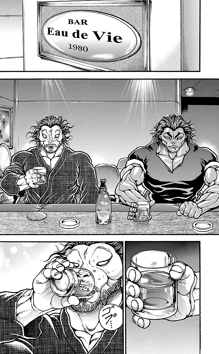 Baki Dou Chapter 89 page 16 - Chapter 89 : This moment
