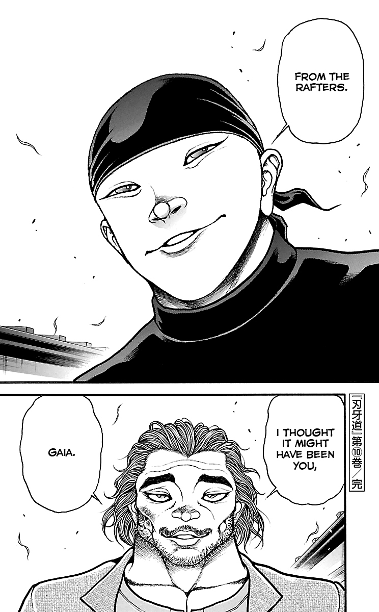 Baki Dou Chapter 89 page 20 - Chapter 89 : This moment
