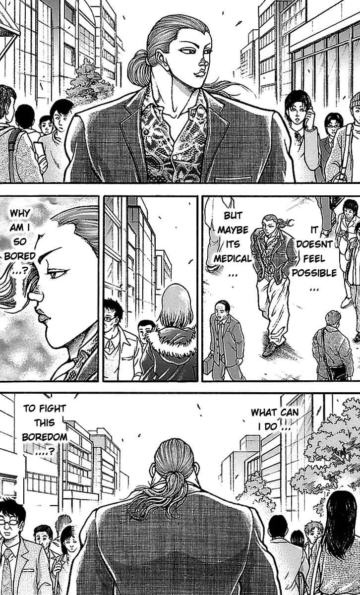 Baki Dou Chapter 9 page 11 - Chapter 9 : Birth