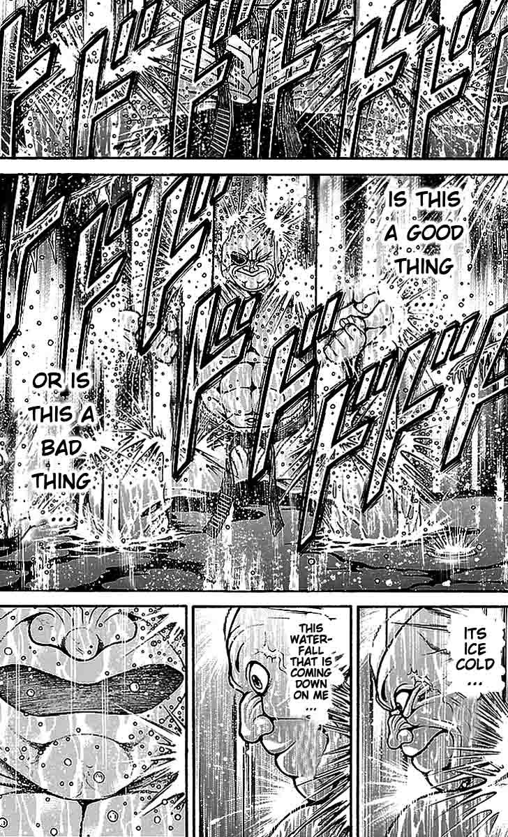 Baki Dou Chapter 9 page 13 - Chapter 9 : Birth
