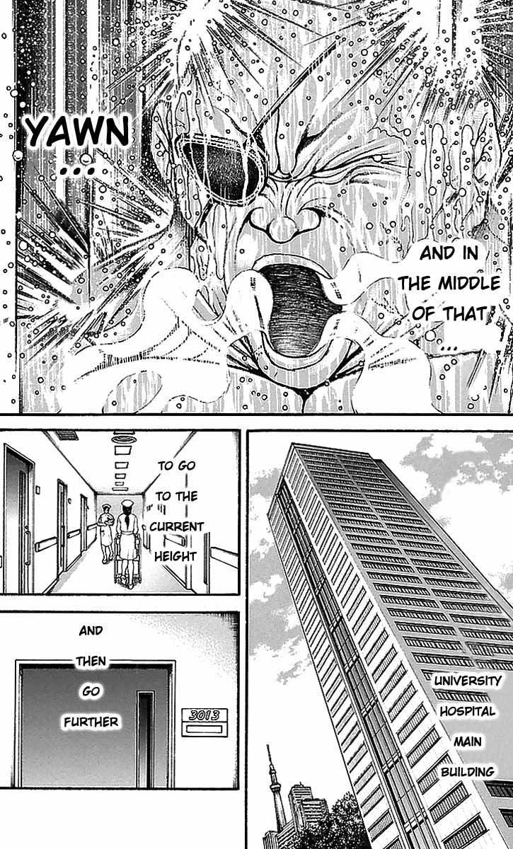 Baki Dou Chapter 9 page 14 - Chapter 9 : Birth