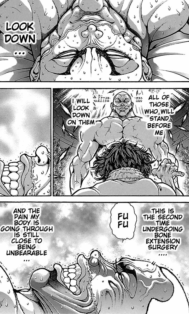 Baki Dou Chapter 9 page 17 - Chapter 9 : Birth
