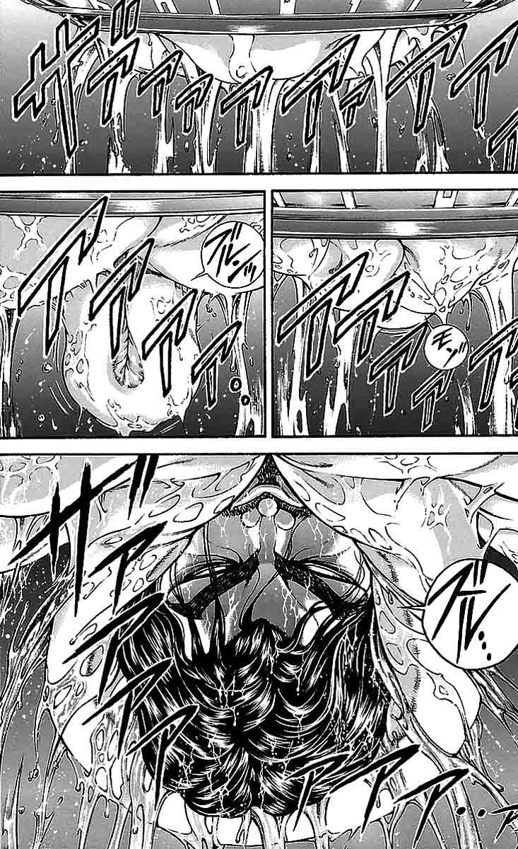 Baki Dou Chapter 9 page 24 - Chapter 9 : Birth