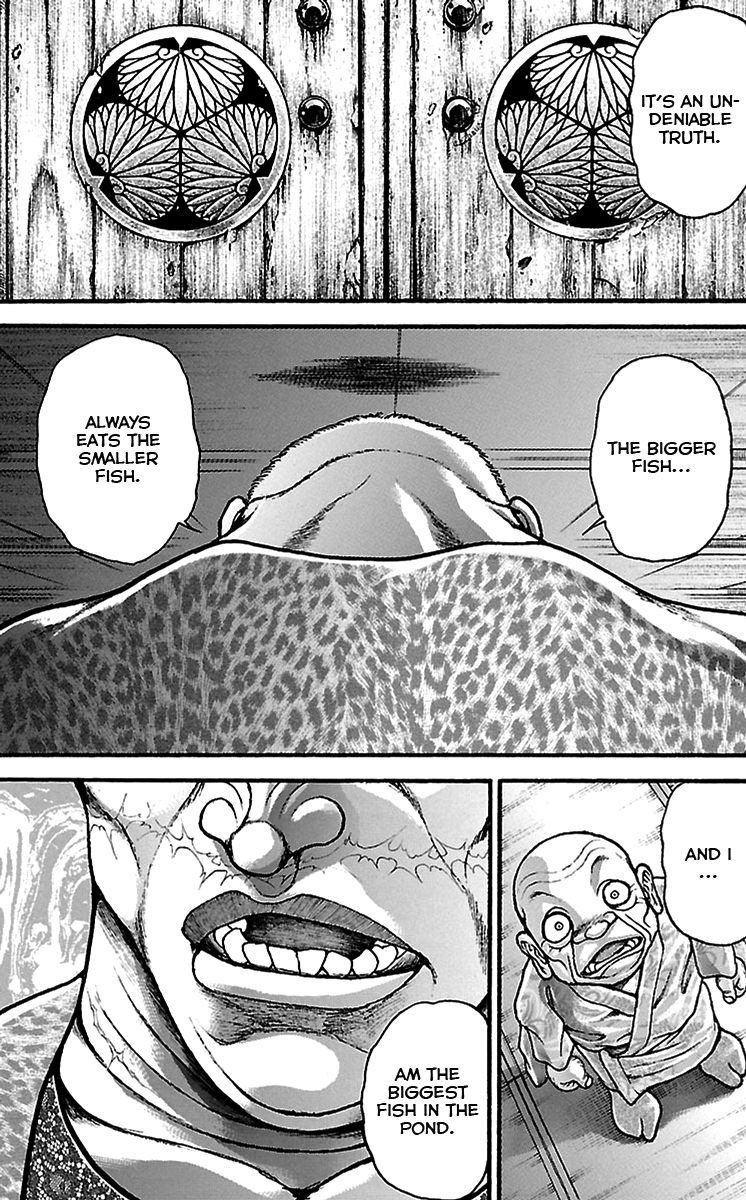 Baki Dou Chapter 91 page 17 - Chapter 91 : A real fighter