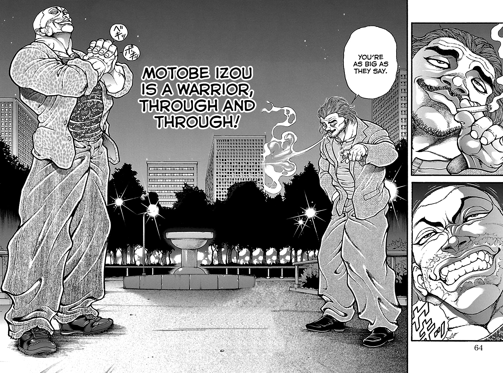 Baki Dou Chapter 92 page 17 - Chapter 92 : Responsibility