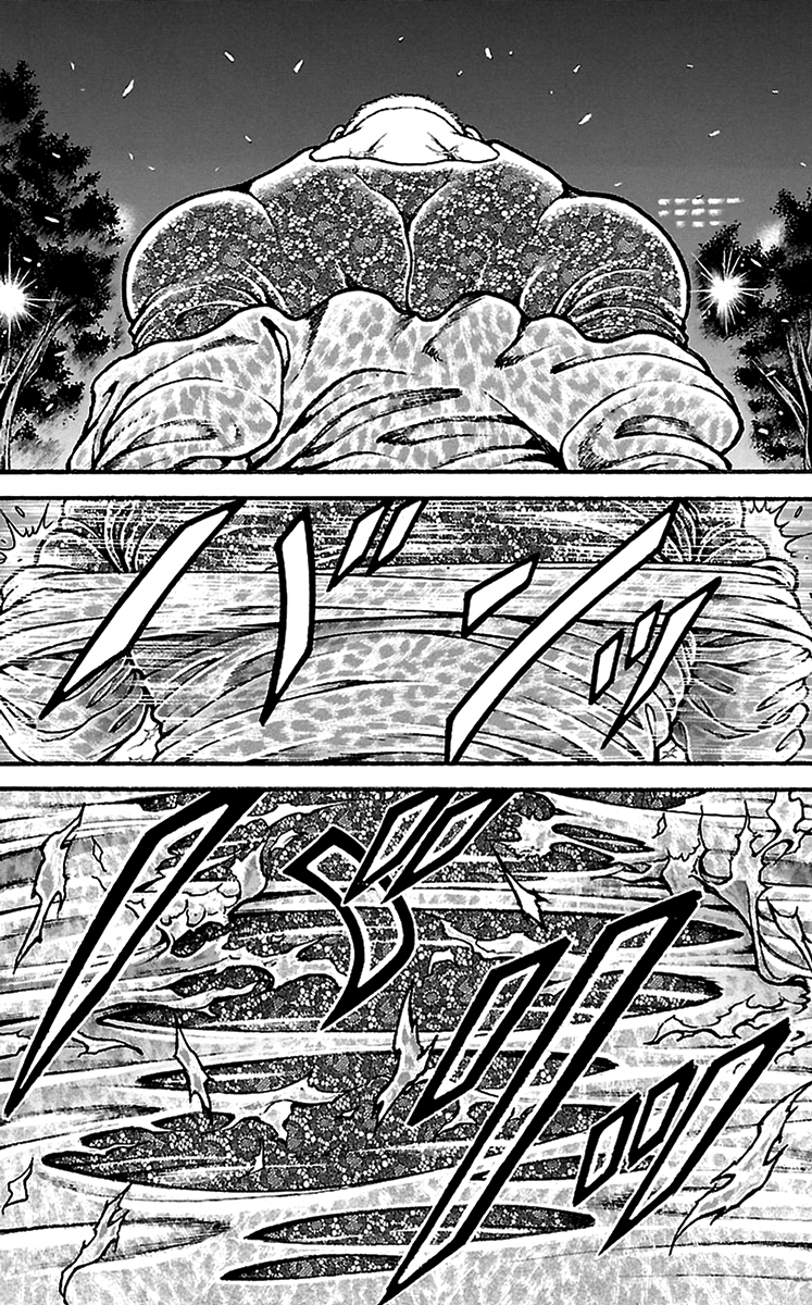 Baki Dou Chapter 94 page 2 - Chapter 94 : Warrior