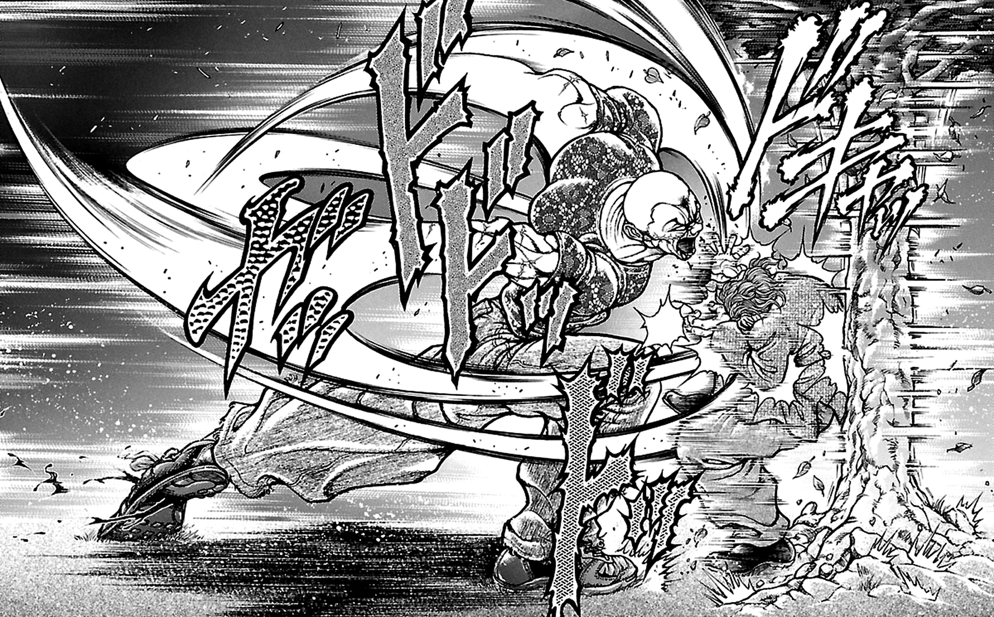 Baki Dou Chapter 95 page 18 - Chapter 95 : Tooth and nail