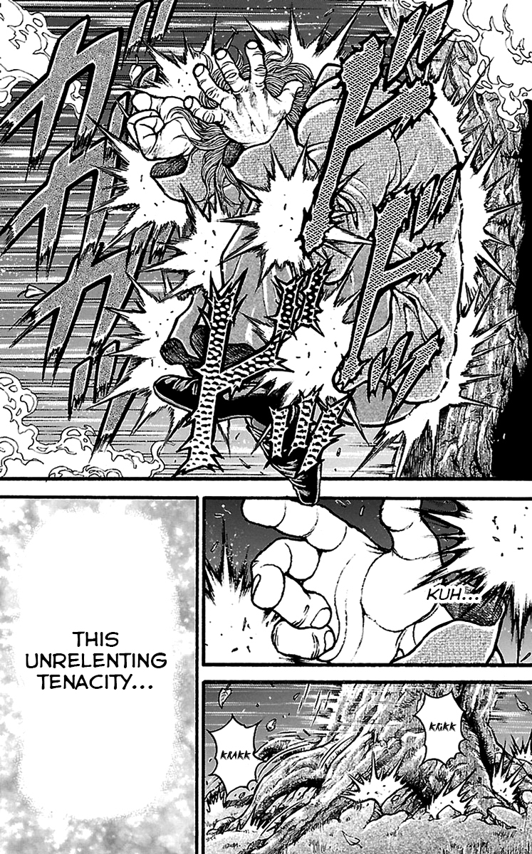 Baki Dou Chapter 96 page 11 - Chapter 96 : A rare breed