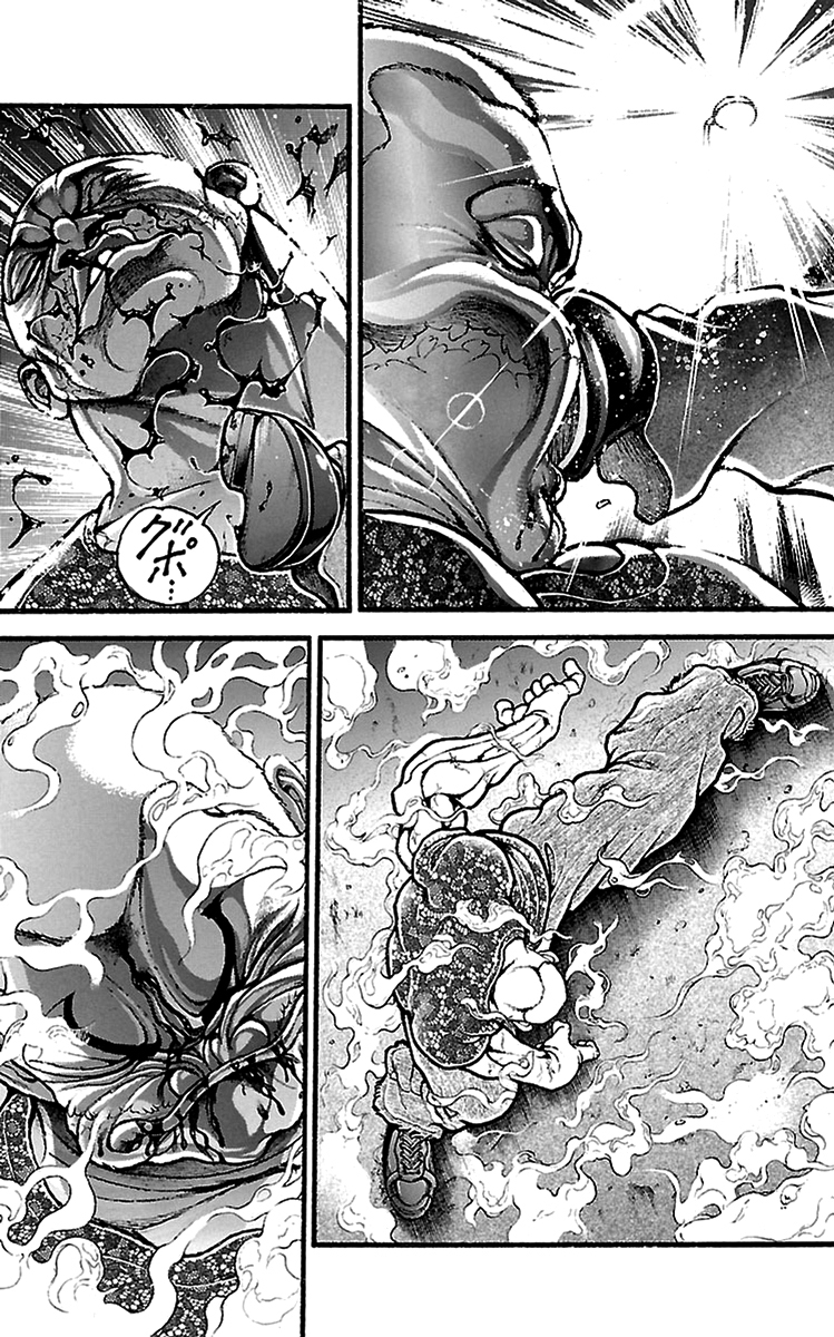 Baki Dou Chapter 96 page 13 - Chapter 96 : A rare breed