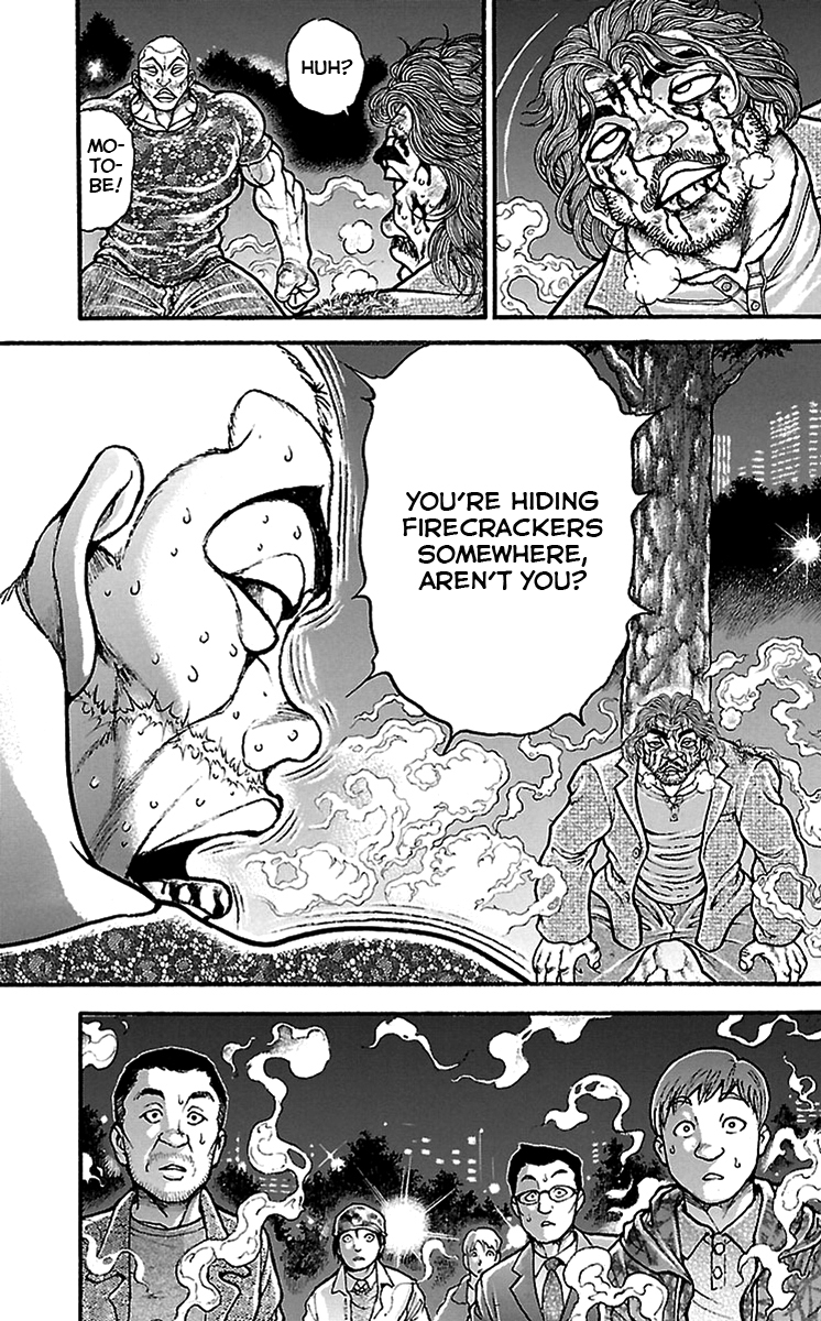 Baki Dou Chapter 96 page 15 - Chapter 96 : A rare breed