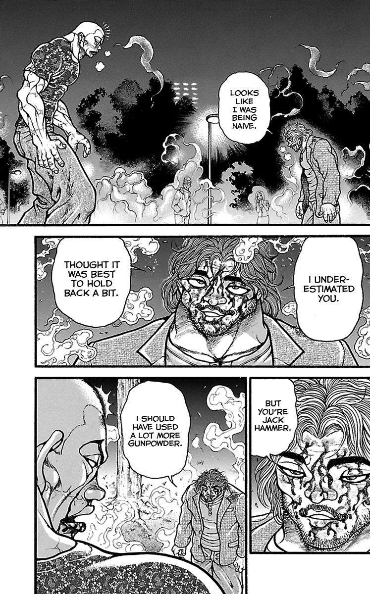 Baki Dou Chapter 96 page 17 - Chapter 96 : A rare breed