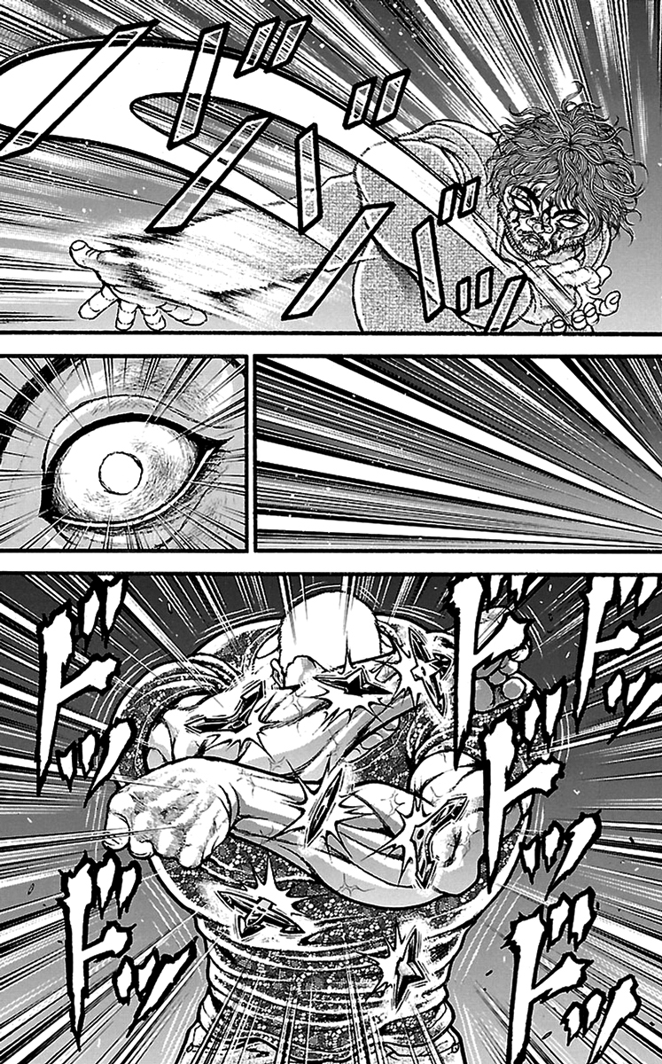 Baki Dou Chapter 96 page 18 - Chapter 96 : A rare breed