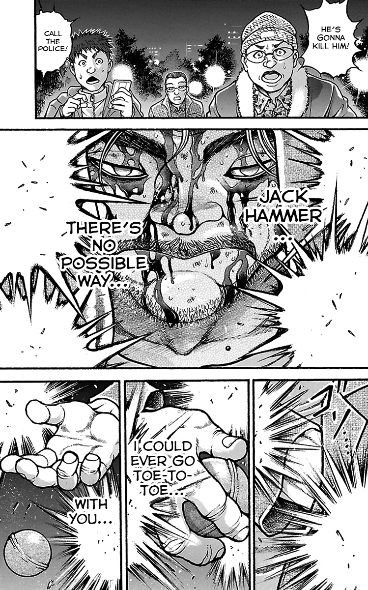 Baki Dou Chapter 96 page 3 - Chapter 96 : A rare breed