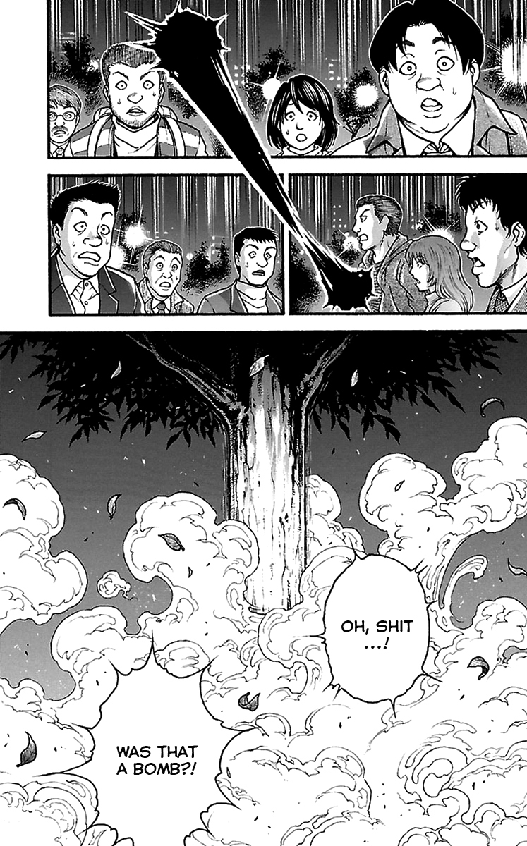 Baki Dou Chapter 96 page 5 - Chapter 96 : A rare breed