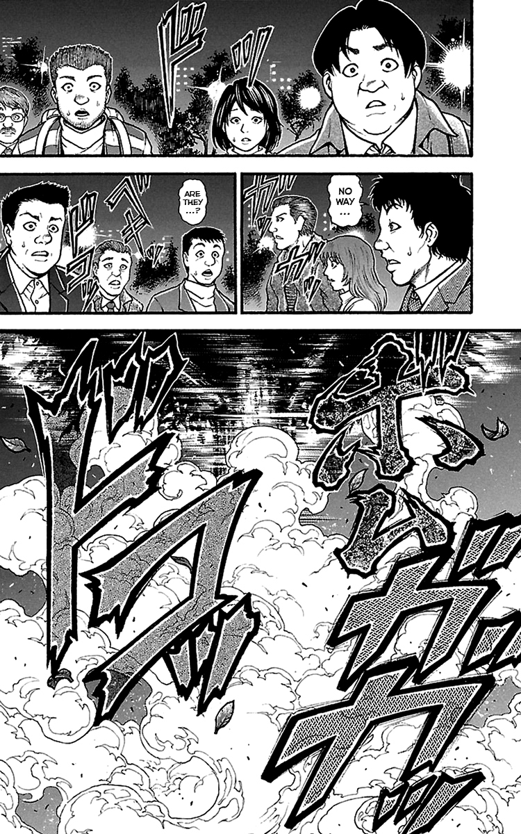 Baki Dou Chapter 96 page 6 - Chapter 96 : A rare breed