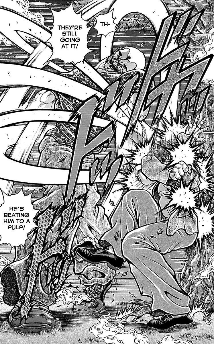 Baki Dou Chapter 96 page 7 - Chapter 96 : A rare breed
