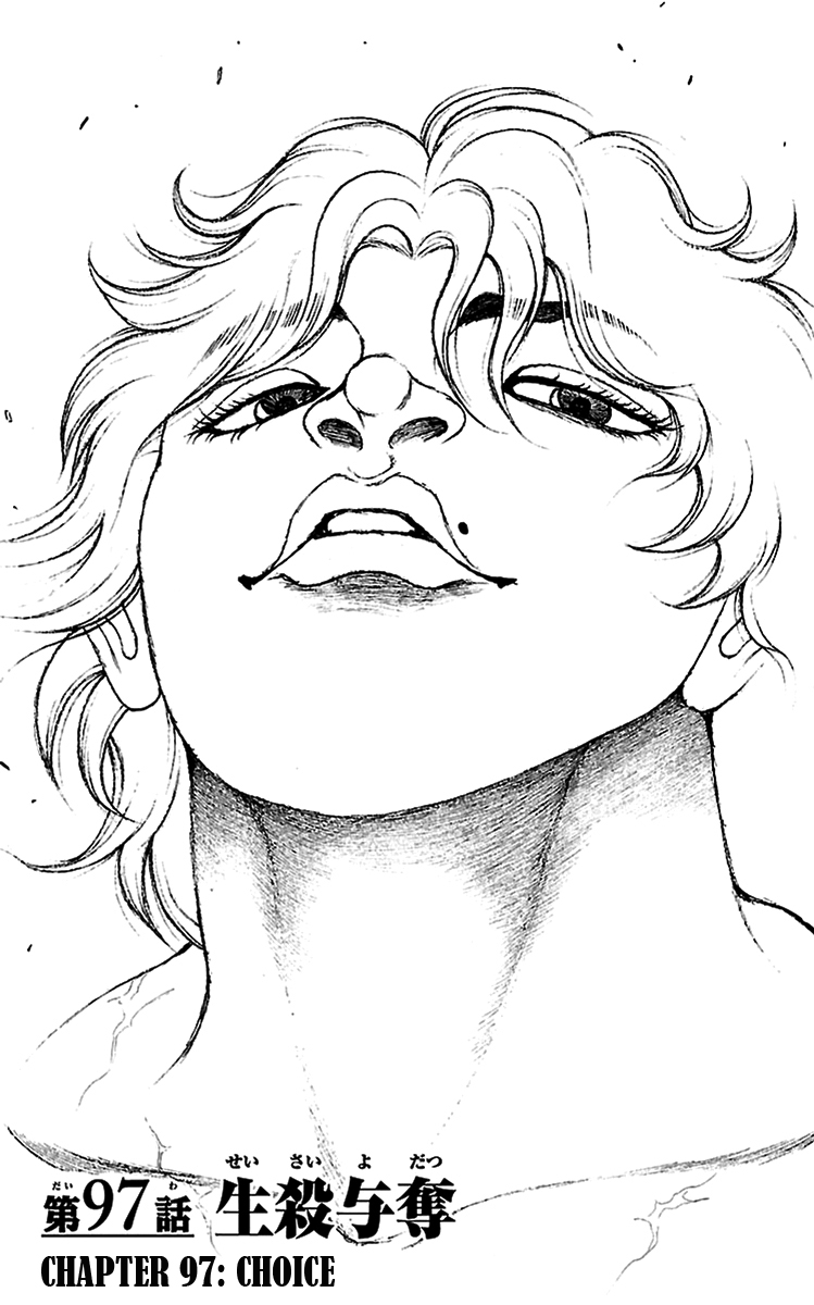 Baki Dou Chapter 97 page 1 - Chapter 97 : Choice